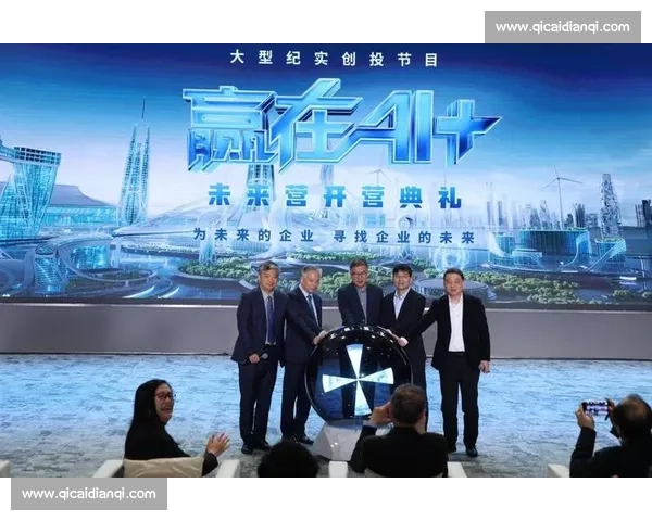 倒计时 12 小时！2025「未来创想营」报名明日 10 点正式启动，抢占首批席位赢取千元礼包！