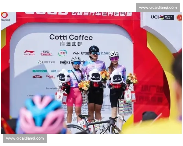 环广西大众赛开赛：广西双雄车队主场逐风